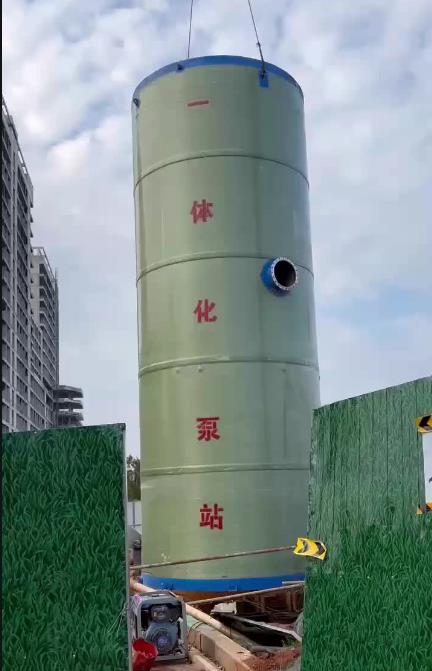 贡井一体化泵站